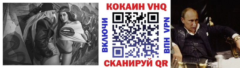 Кокаин Боливия  Купить закладки  Козельск 