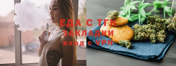 меф VHQ Чита