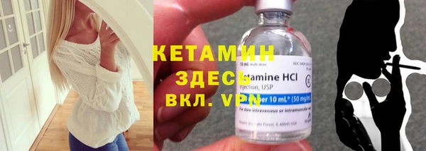 меф VHQ Чита