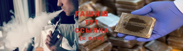 меф VHQ Чита