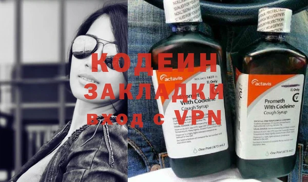 apvp Верхний Тагил