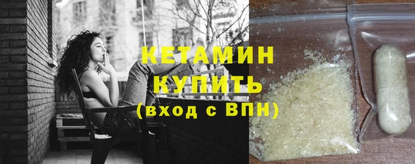 меф VHQ Чита
