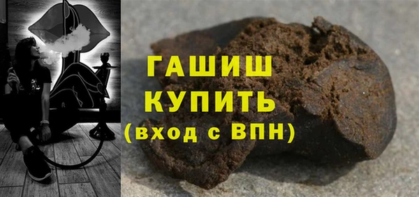 мефедрон мука Архангельск