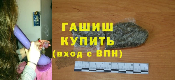 круглые Верея