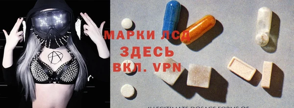 меф VHQ Чита