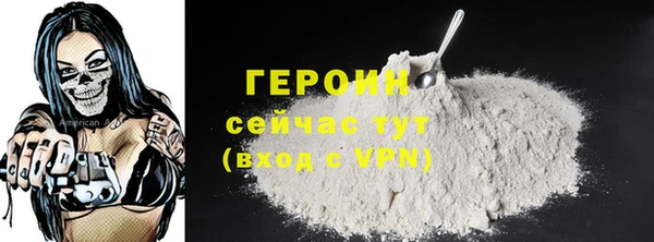 меф VHQ Чита