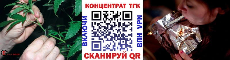 Купить закладки  Козельск  Дистиллят ТГК вейп с тгк 
